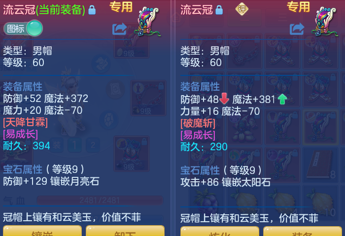 微信图片_20260813154215_53_4029.png