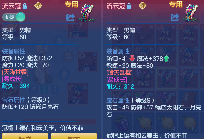 微信图片_20260813154215_52_4029.png