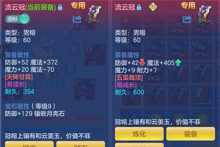 微信图片_20260813154215_55_4029.png