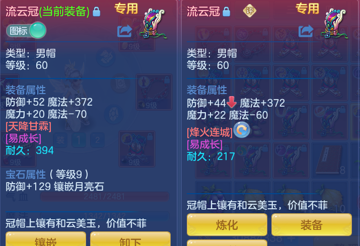 微信图片_20260813154215_54_4029.png