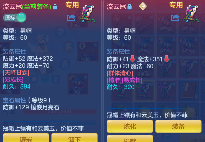 微信图片_20260813154215_56_4029.png