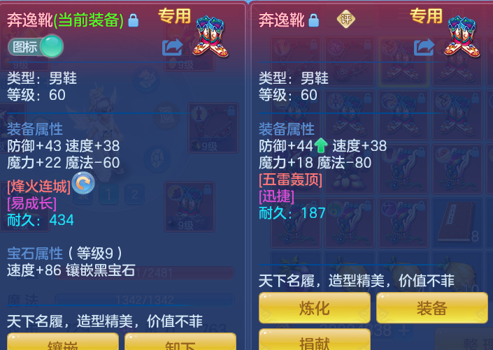 微信图片_20260813154215_58_4029.png