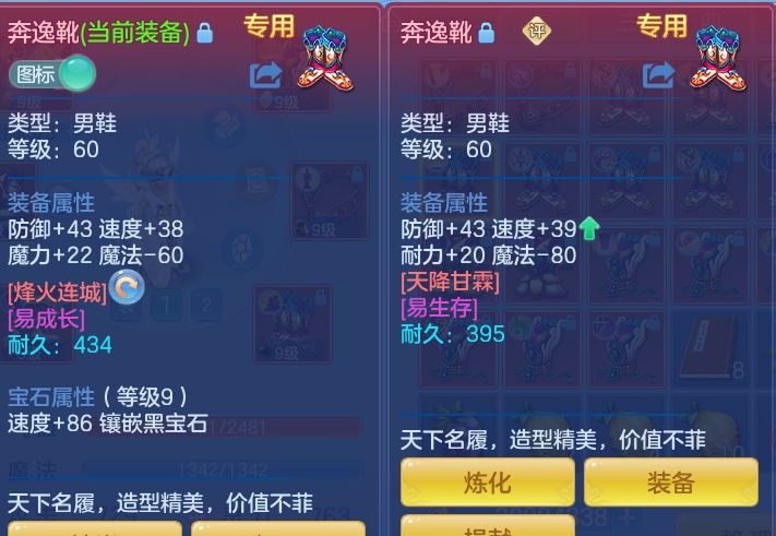 微信图片_20260813154215_61_4029.png