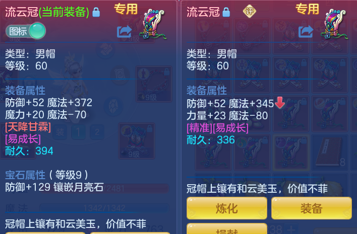 微信图片_20260813154215_57_4029.png