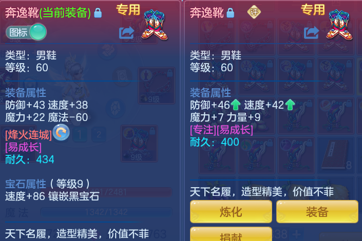微信图片_20260813154215_65_4029.png