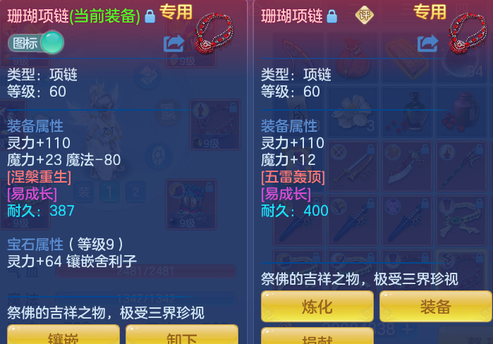 微信图片_20260813154352_70_4029.png