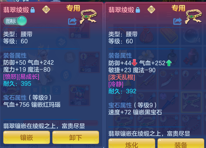 微信图片_20260813154352_74_4029.png