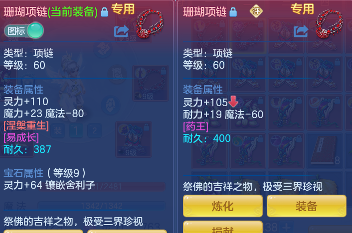 微信图片_20260813154352_73_4029.png
