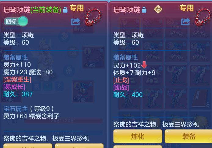 微信图片_20260813154352_72_4029.png