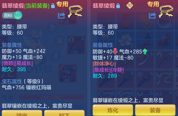微信图片_20260813154352_75_4029.png