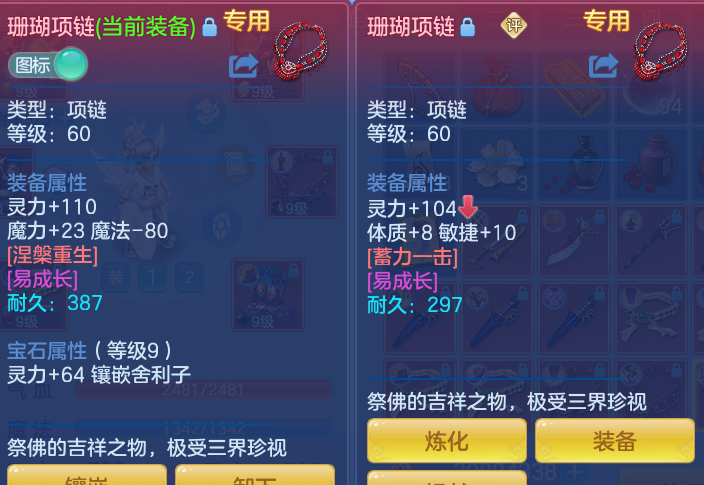 微信图片_20260813154352_71_4029.png