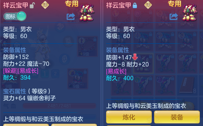 微信图片_20260813154353_78_4029.png