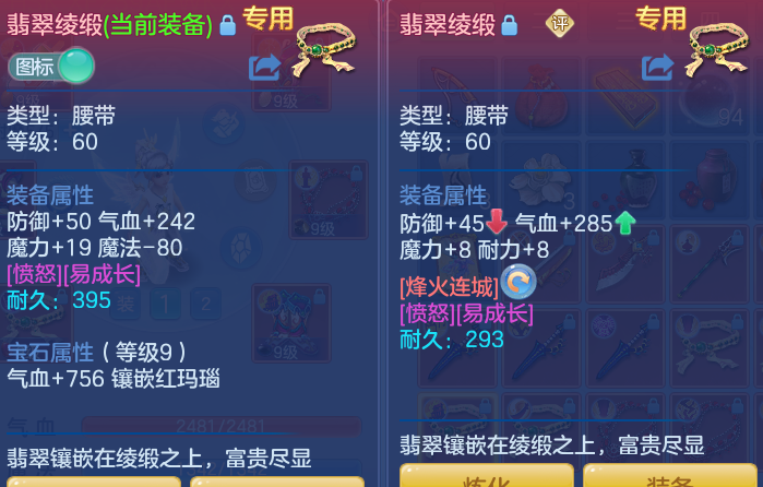 微信图片_20260813154353_76_4029.png