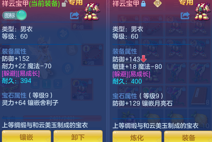 微信图片_20260813154353_79_4029.png