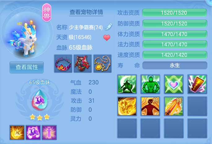 微信图片_20260813154429_81_4029.png