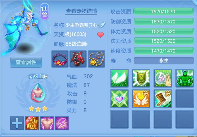 微信图片_20260813154429_80_4029.png