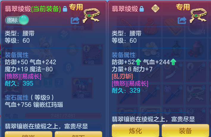 微信图片_20260813154353_77_4029.png
