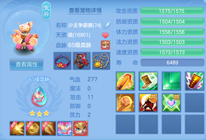 微信图片_20260813154547_85_4029.png