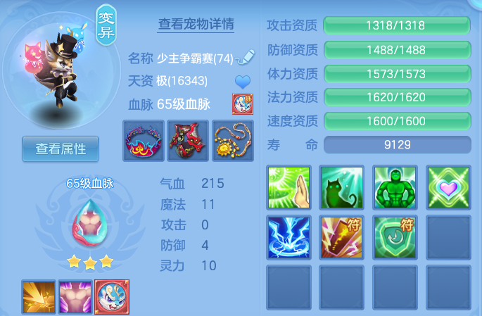 微信图片_20260813154547_86_4029.png
