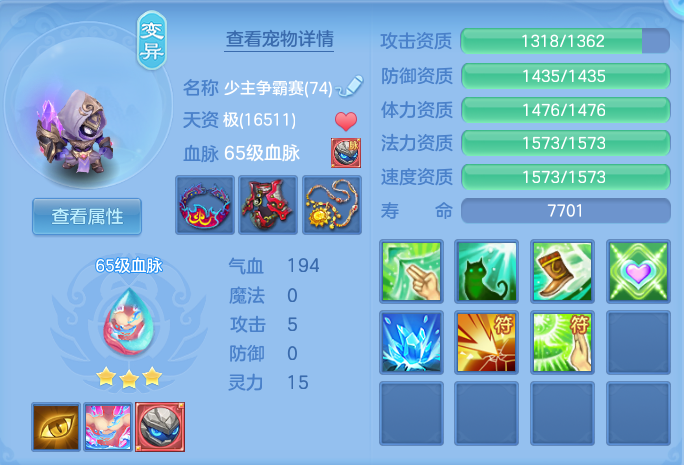 微信图片_20260813154547_84_4029.png