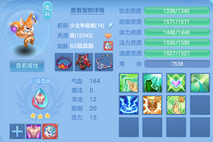 微信图片_20260813154547_87_4029.png