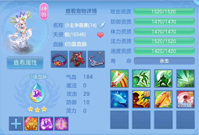微信图片_20260813154430_83_4029.png