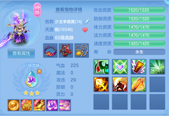 微信图片_20260813154429_82_4029.png
