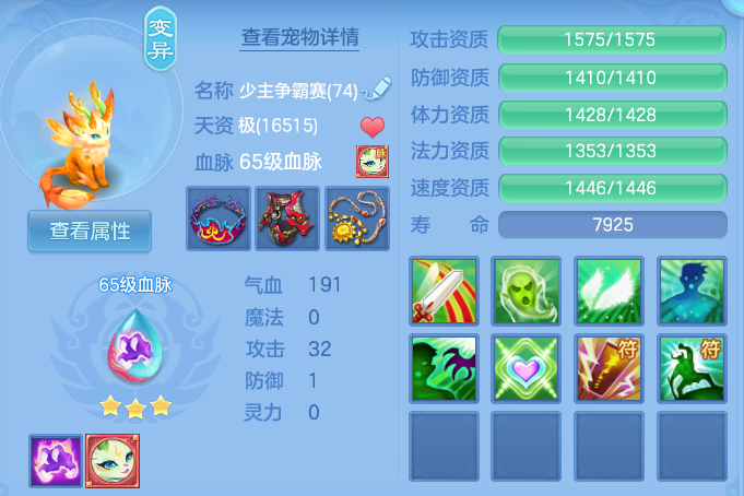 微信图片_20260813154548_94_4029.png