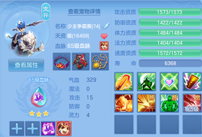 微信图片_20260813154547_89_4029.png