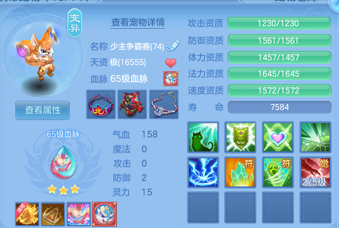 微信图片_20260813154547_88_4029.png