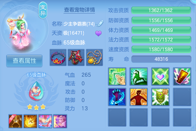 微信图片_20260813154547_91_4029.png