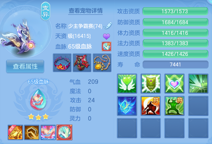 微信图片_20260813154548_92_4029.png