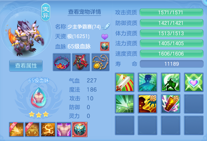 微信图片_20260813154548_93_4029.png