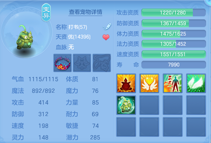 微信图片_20260813154621_96_4029.png