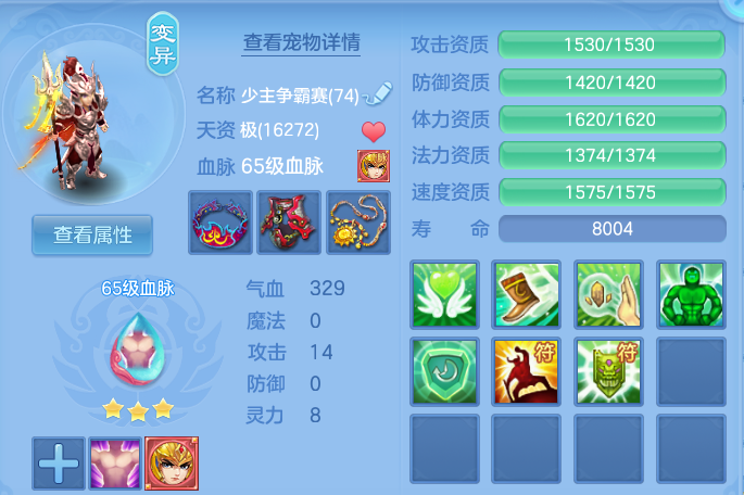 微信图片_20260813154548_95_4029.png