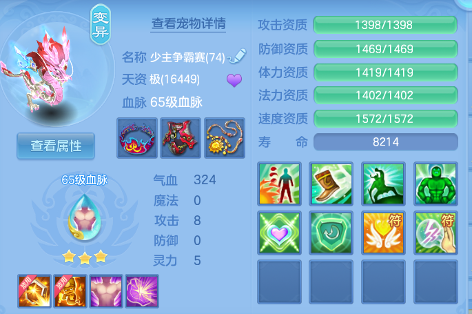 微信图片_20260813154621_100_4029.png