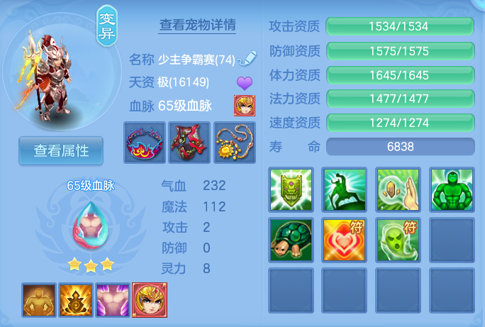 微信图片_20260813154621_101_4029.png