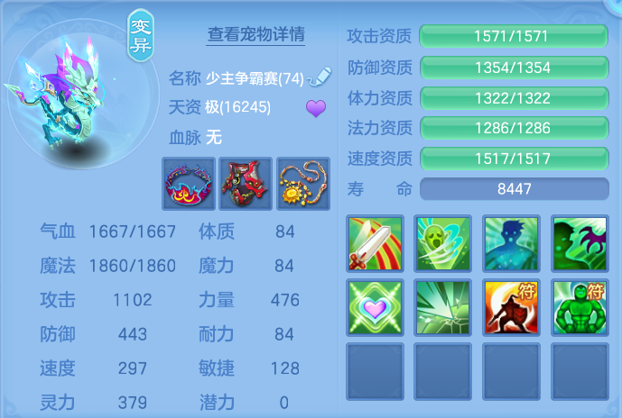 微信图片_20260813154621_99_4029.png