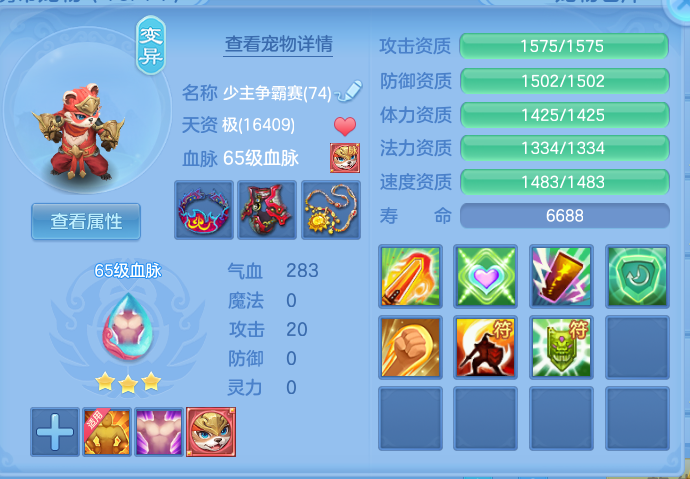 微信图片_20260813154621_98_4029.png
