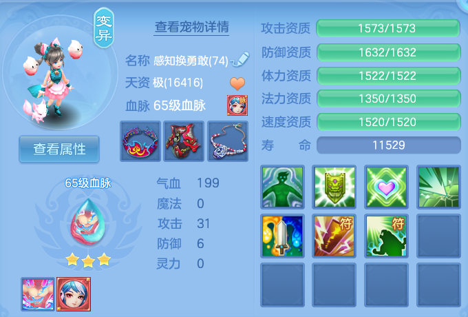 微信图片_20260813154621_97_4029.png