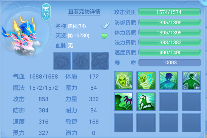 微信图片_20260813154645_103_4029.png