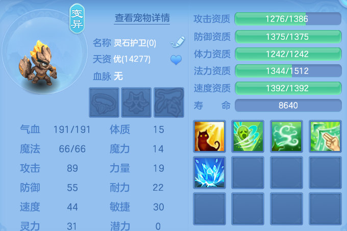 微信图片_20260813154645_104_4029.png