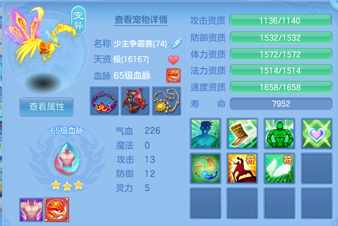 微信图片_20260813154621_102_4029.png