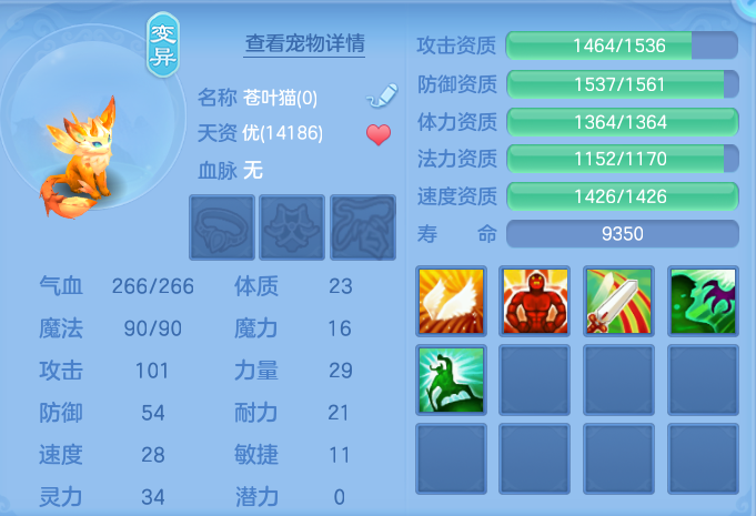 微信图片_20260813154645_105_4029.png