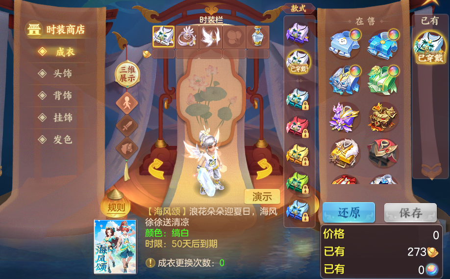 微信图片_20260813154915_126_4029.png