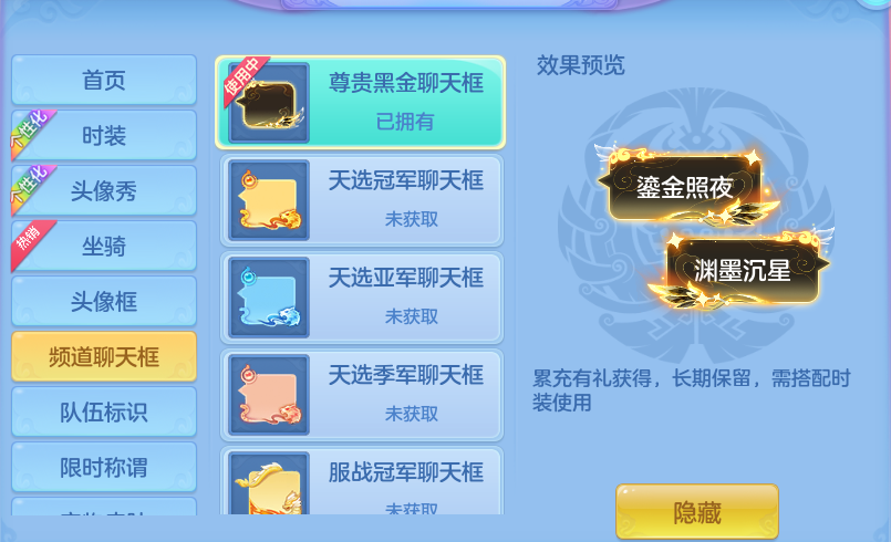 微信图片_20260813154915_125_4029.png