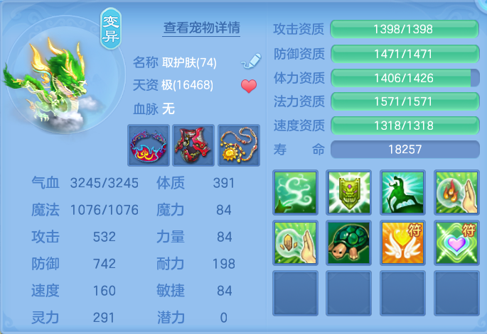 微信图片_20260813154725_106_4029.png