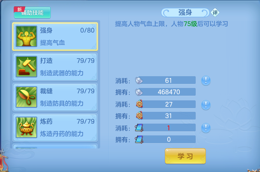 微信图片_20260813154825_120_4029.png