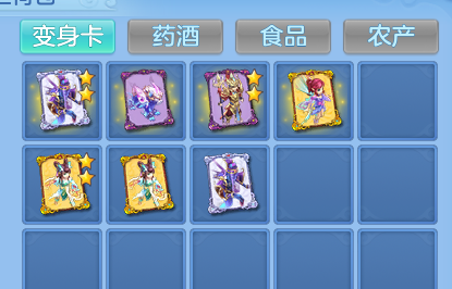 微信图片_20260813154943_130_4029.png