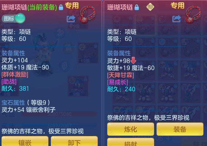 微信图片_20260813162031_37_4039.png